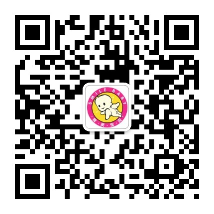微信公众号